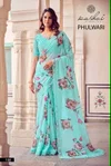Phulwari Vol 1 By Kashvi Weightless With Embroidery Lace Saree 